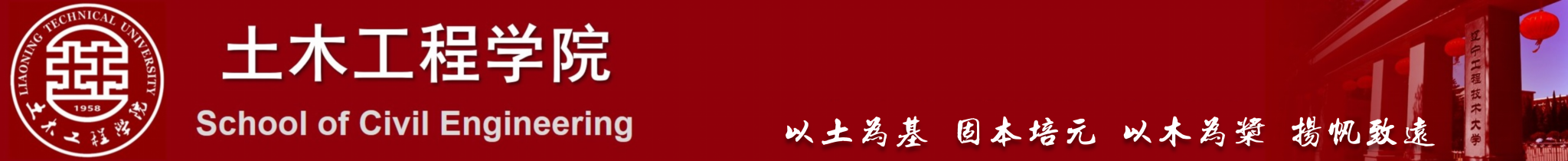 红足—世足球网(使用)